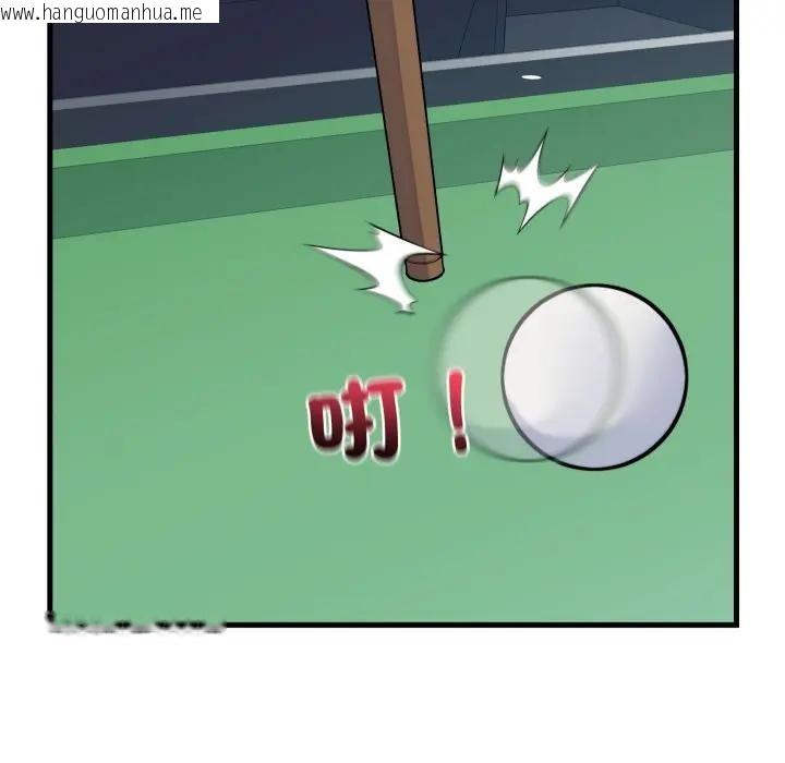 韩国漫画少爷的替身韩漫_少爷的替身-第43话在线免费阅读-韩国漫画-第54张图片