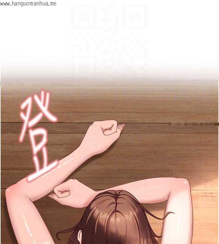 韩国漫画太妹硬闯成人界韩漫_太妹硬闯成人界-第23话-跟美女网黄拍片?在线免费阅读-韩国漫画-第162张图片