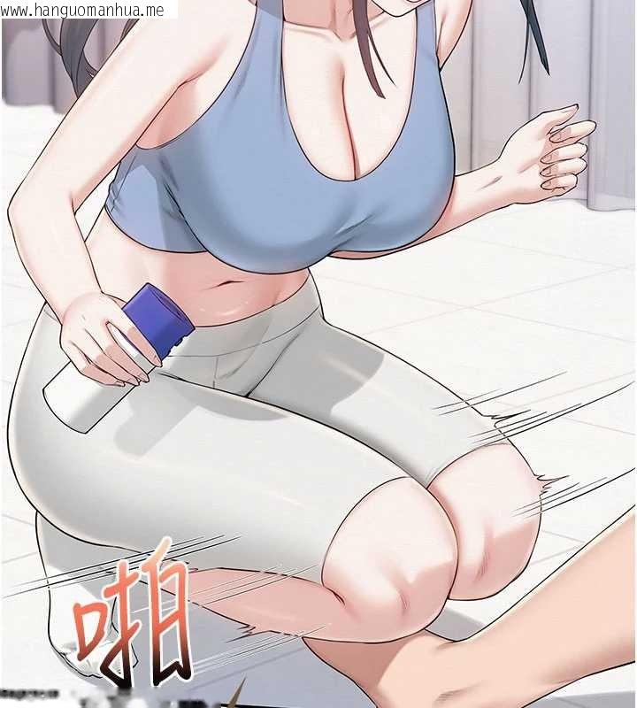 韩国漫画校园成人礼韩漫_校园成人礼-第28话-我是第一次帮人尻在线免费阅读-韩国漫画-第2张图片