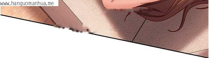 韩国漫画太妹硬闯成人界韩漫_太妹硬闯成人界-第23话-跟美女网黄拍片?在线免费阅读-韩国漫画-第85张图片