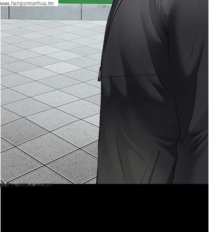 韩国漫画义父韩漫_义父-第9话-意外的约会对象在线免费阅读-韩国漫画-第226张图片