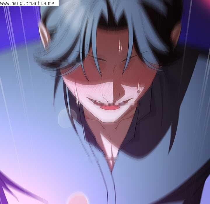 韩国漫画请弄脏我的女朋友/请玷污我女友韩漫_请弄脏我的女朋友/请玷污我女友-第46话在线免费阅读-韩国漫画-第139张图片