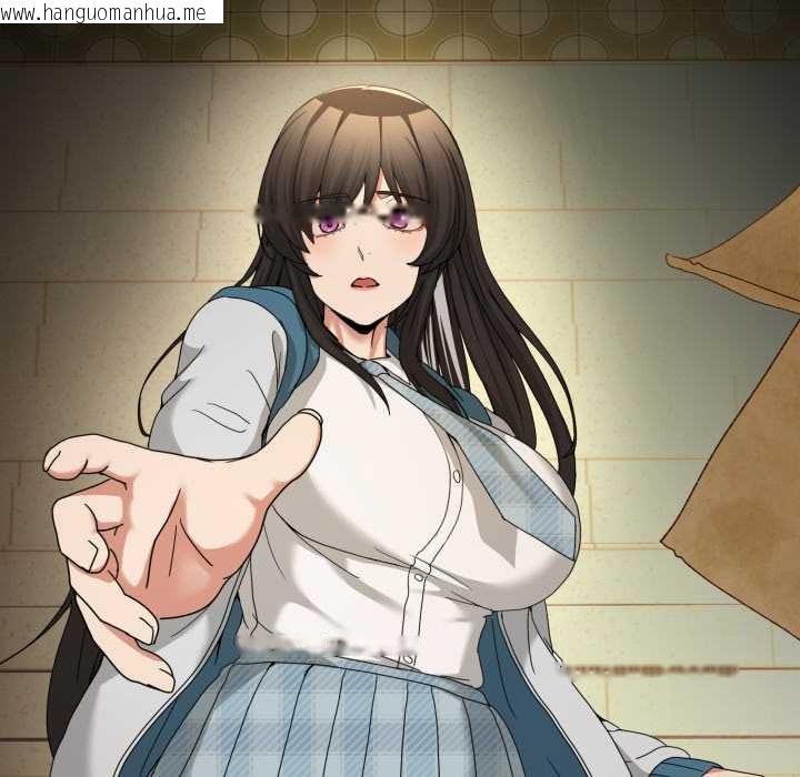 韩国漫画男人止步韩漫_男人止步-第47话在线免费阅读-韩国漫画-第128张图片