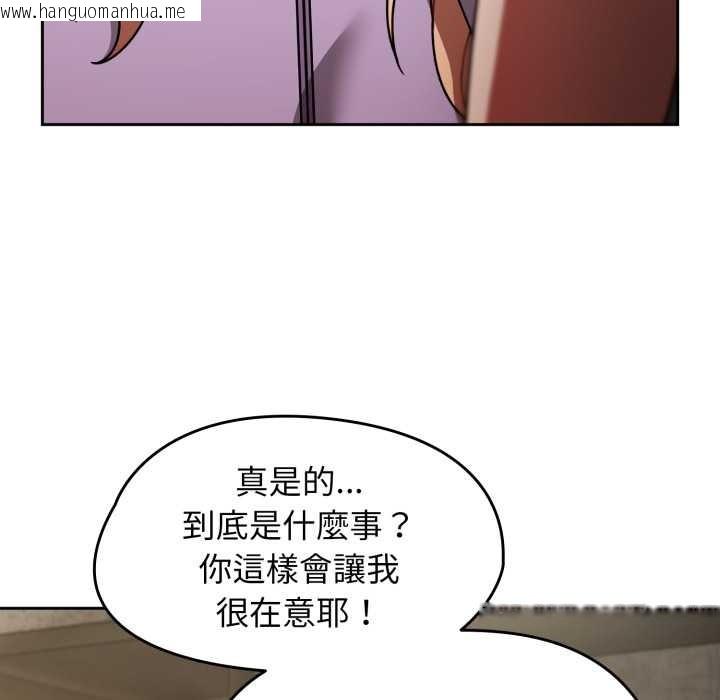 韩国漫画热情拳击馆/抢救拳击馆大作战韩漫_热情拳击馆/抢救拳击馆大作战-第64话在线免费阅读-韩国漫画-第72张图片