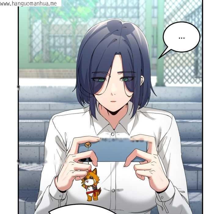 韩国漫画男人止步韩漫_男人止步-第47话在线免费阅读-韩国漫画-第46张图片