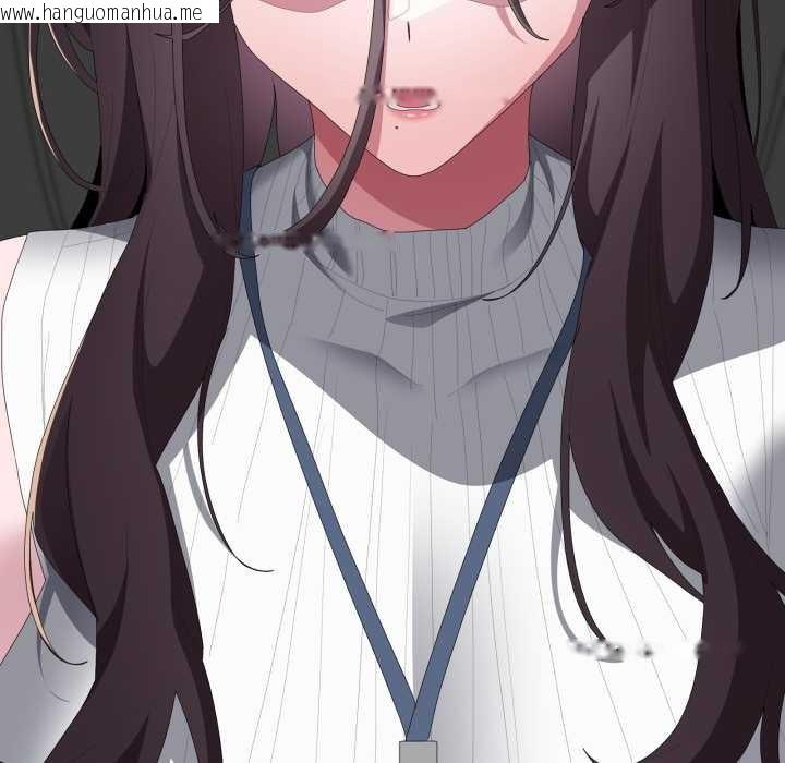 韩国漫画大企业里的小秘密/在大企业当废柴韩漫_大企业里的小秘密/在大企业当废柴-第78话在线免费阅读-韩国漫画-第69张图片