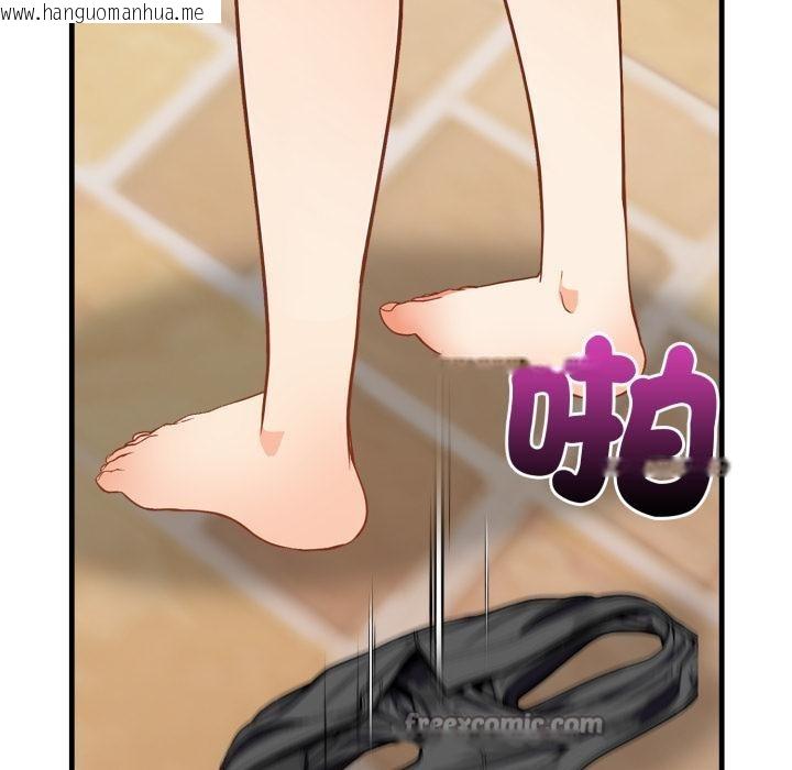 韩国漫画刺激的速食店大夜班韩漫_刺激的速食店大夜班-第4话在线免费阅读-韩国漫画-第84张图片