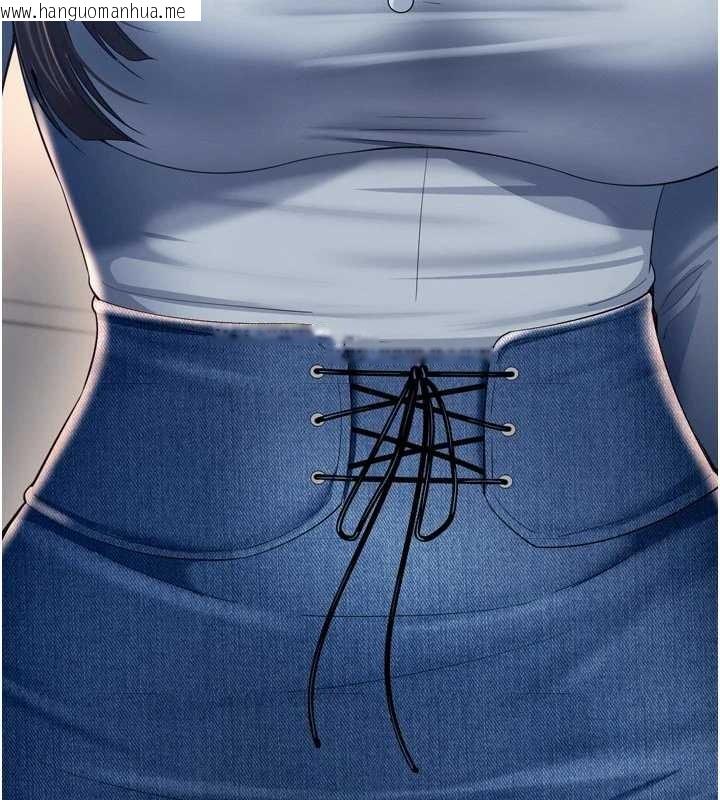 韩国漫画越线咨询韩漫_越线咨询-第13话-英雄救美在线免费阅读-韩国漫画-第8张图片