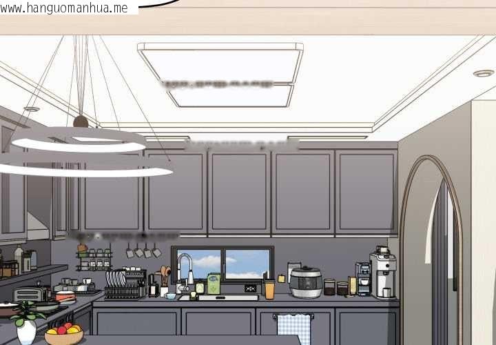 韩国漫画大企业里的小秘密/在大企业当废柴韩漫_大企业里的小秘密/在大企业当废柴-第78话在线免费阅读-韩国漫画-第2张图片