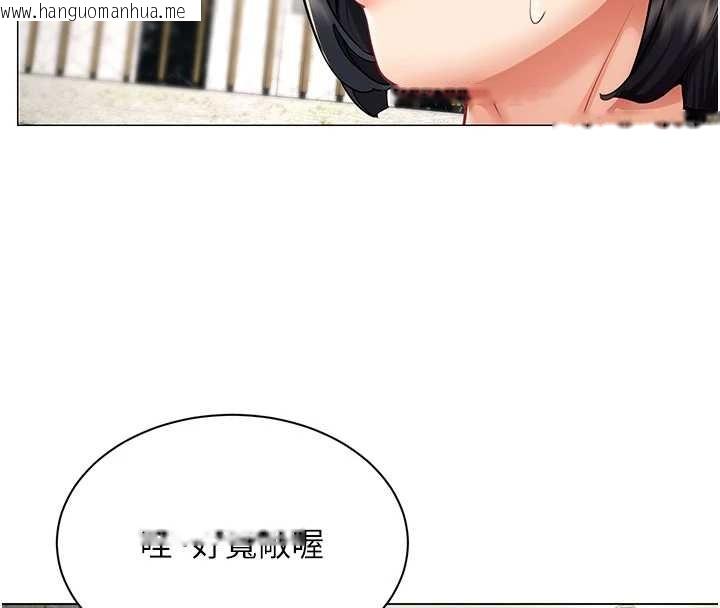 韩国漫画女同事太犯规韩漫_女同事太犯规-第17话-我的房号是702在线免费阅读-韩国漫画-第27张图片