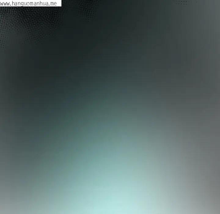 韩国漫画黑帮千金养成记/刺龙刺凤的女友韩漫_黑帮千金养成记/刺龙刺凤的女友-第17话在线免费阅读-韩国漫画-第93张图片