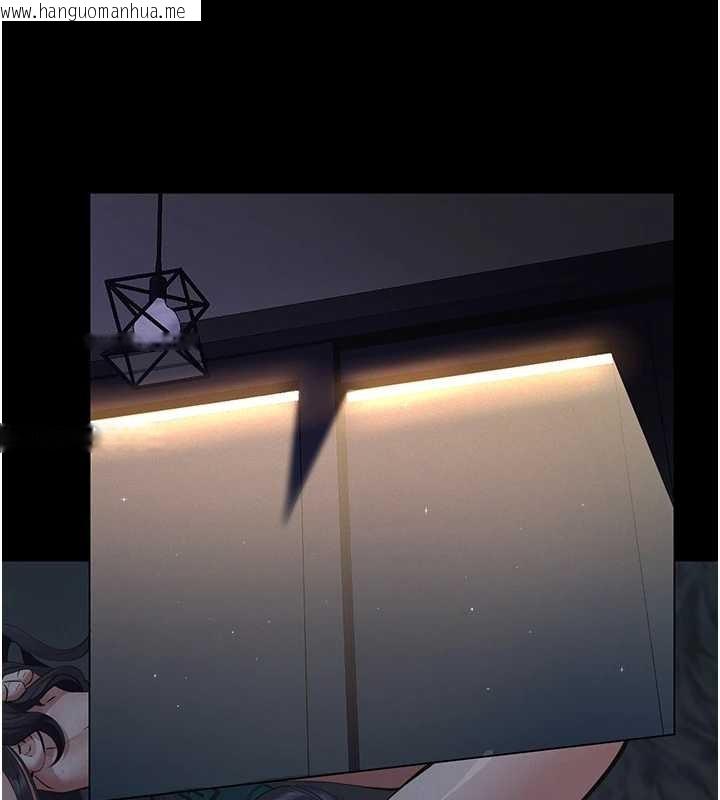 韩国漫画义父韩漫_义父-第9话-意外的约会对象在线免费阅读-韩国漫画-第161张图片