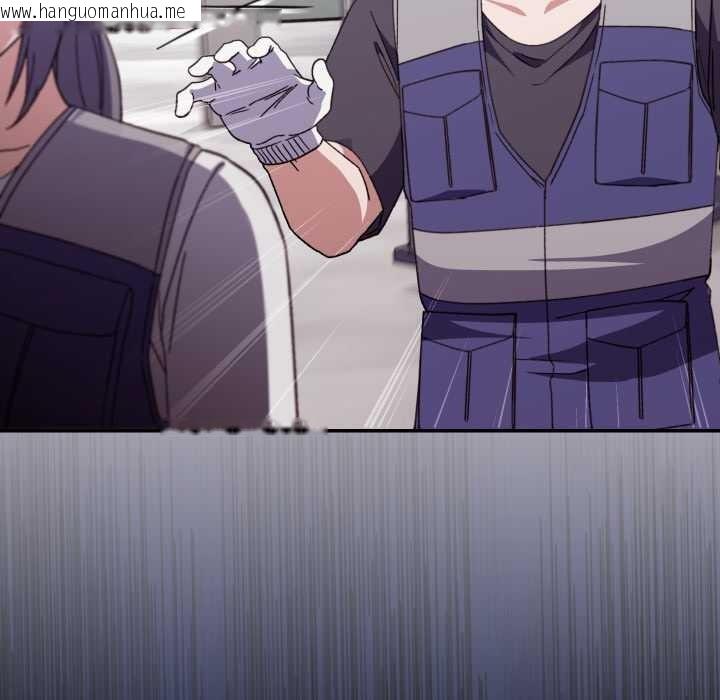 韩国漫画扑通扑通终极密码韩漫_扑通扑通终极密码-第8话在线免费阅读-韩国漫画-第60张图片