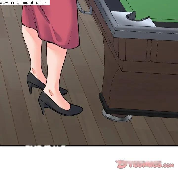 韩国漫画少爷的替身韩漫_少爷的替身-第43话在线免费阅读-韩国漫画-第57张图片