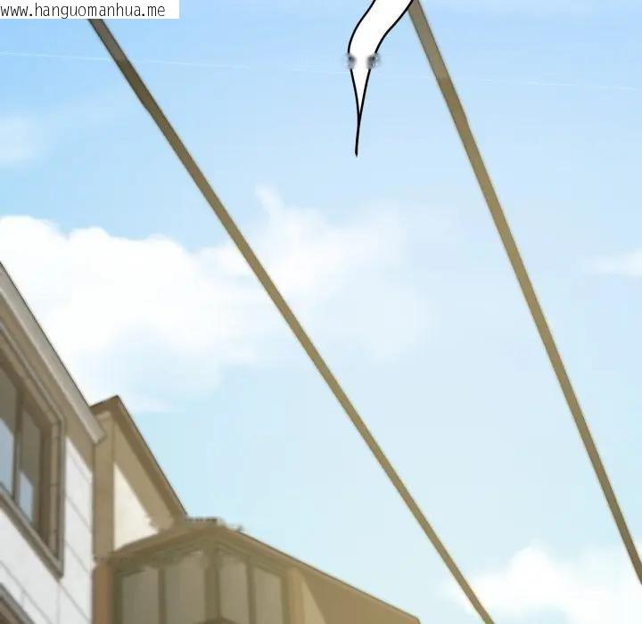 韩国漫画黑帮千金养成记/刺龙刺凤的女友韩漫_黑帮千金养成记/刺龙刺凤的女友-第17话在线免费阅读-韩国漫画-第301张图片