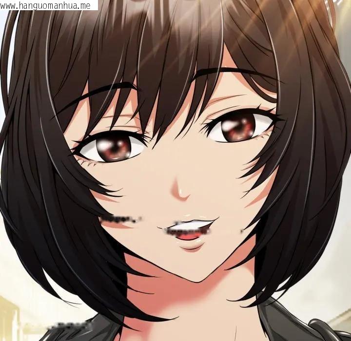 韩国漫画黑帮千金养成记/刺龙刺凤的女友韩漫_黑帮千金养成记/刺龙刺凤的女友-第17话在线免费阅读-韩国漫画-第326张图片