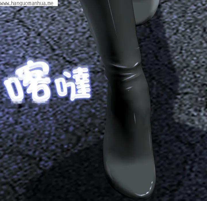 韩国漫画黑帮千金养成记/刺龙刺凤的女友韩漫_黑帮千金养成记/刺龙刺凤的女友-第17话在线免费阅读-韩国漫画-第159张图片