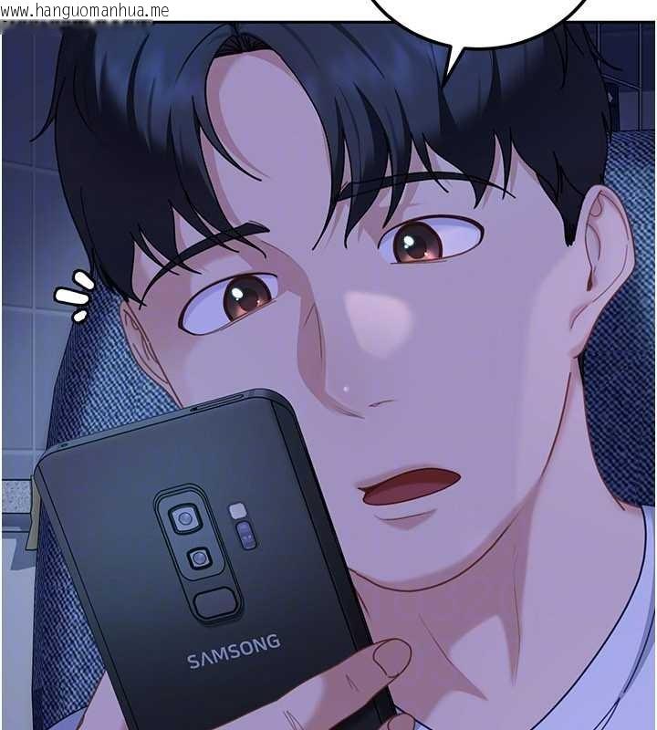 韩国漫画太妹硬闯成人界韩漫_太妹硬闯成人界-第23话-跟美女网黄拍片?在线免费阅读-韩国漫画-第69张图片