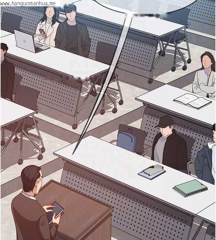 韩国漫画太妹硬闯成人界韩漫_太妹硬闯成人界-第23话-跟美女网黄拍片?在线免费阅读-韩国漫画-第49张图片