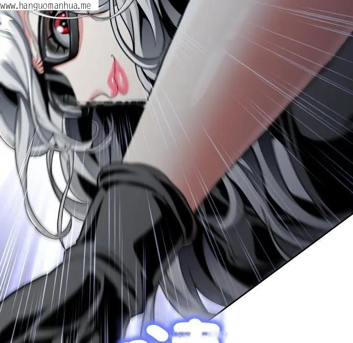 韩国漫画黑帮千金养成记/刺龙刺凤的女友韩漫_黑帮千金养成记/刺龙刺凤的女友-第17话在线免费阅读-韩国漫画-第219张图片