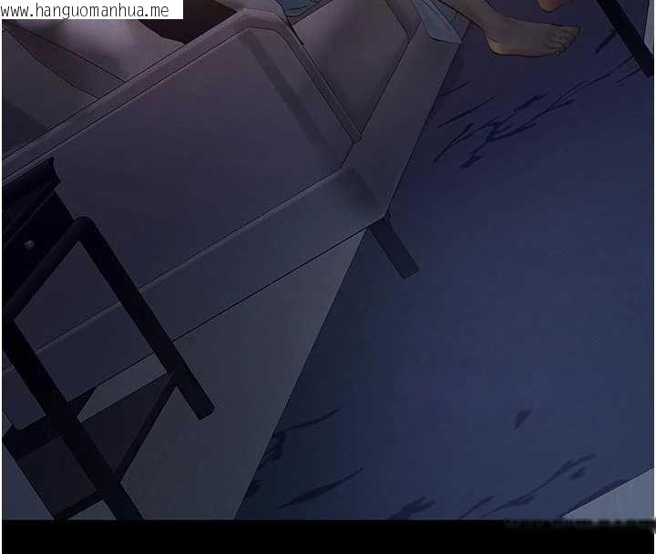 韩国漫画义父韩漫_义父-第9话-意外的约会对象在线免费阅读-韩国漫画-第57张图片