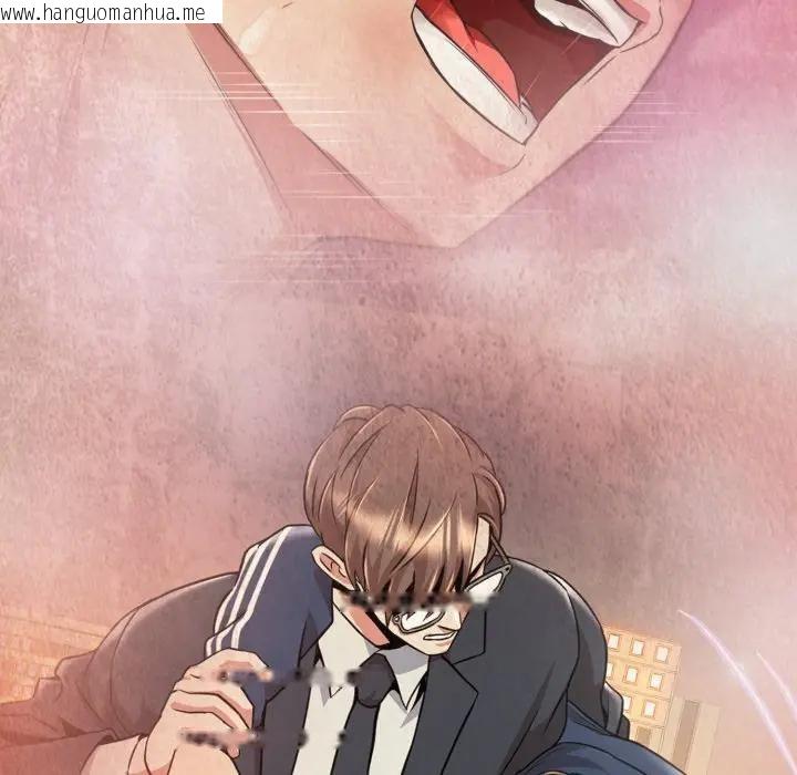 韩国漫画黑帮千金养成记/刺龙刺凤的女友韩漫_黑帮千金养成记/刺龙刺凤的女友-第17话在线免费阅读-韩国漫画-第87张图片