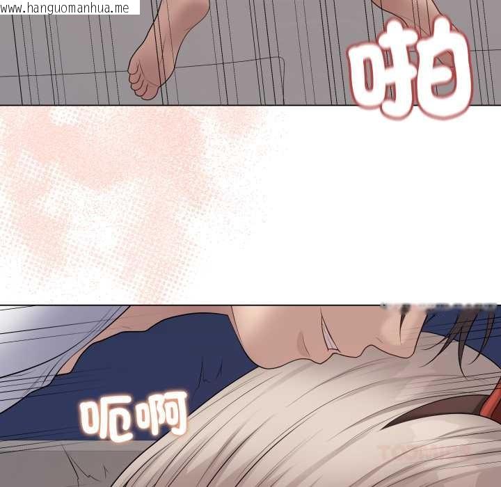 韩国漫画最后的冲刺/冲刺重考班韩漫_最后的冲刺/冲刺重考班-第53话在线免费阅读-韩国漫画-第48张图片