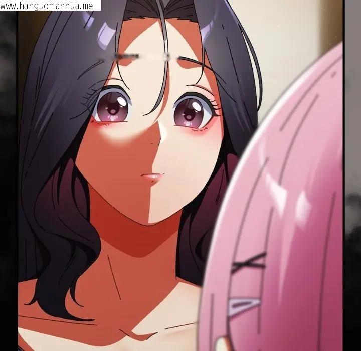 韩国漫画硬也要拍完韩漫_硬也要拍完-第31话在线免费阅读-韩国漫画-第149张图片