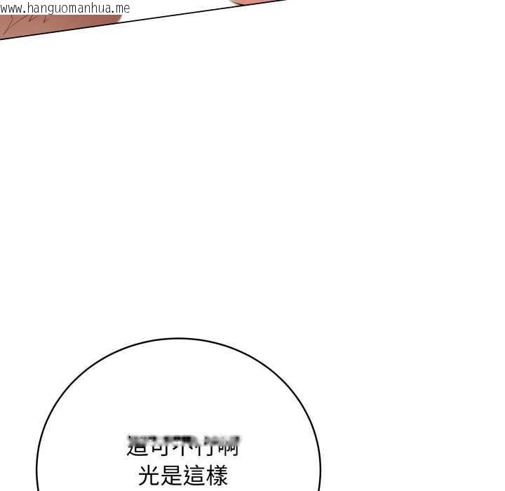 韩国漫画最后的冲刺/冲刺重考班韩漫_最后的冲刺/冲刺重考班-第53话在线免费阅读-韩国漫画-第76张图片
