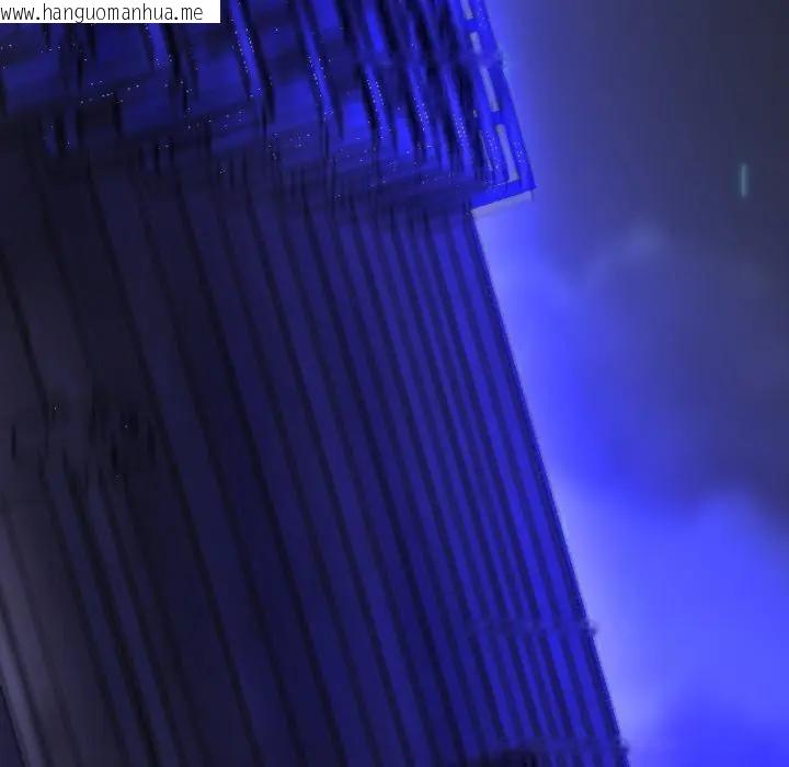 韩国漫画黑帮千金养成记/刺龙刺凤的女友韩漫_黑帮千金养成记/刺龙刺凤的女友-第17话在线免费阅读-韩国漫画-第225张图片