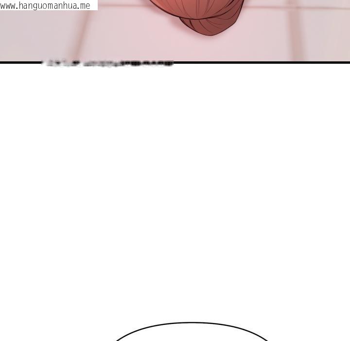 韩国漫画刺激的速食店大夜班韩漫_刺激的速食店大夜班-第4话在线免费阅读-韩国漫画-第169张图片