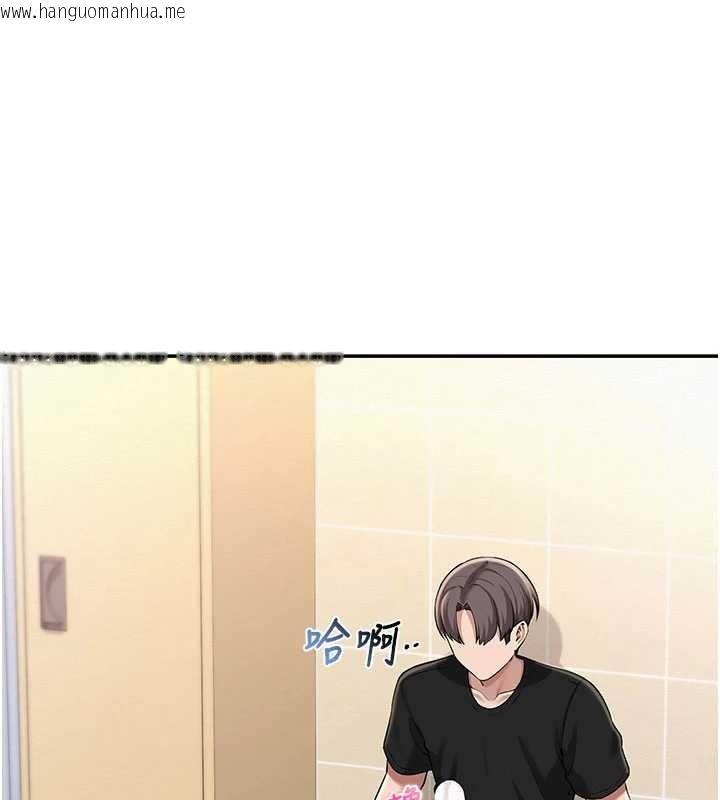 韩国漫画校园成人礼韩漫_校园成人礼-第28话-我是第一次帮人尻在线免费阅读-韩国漫画-第68张图片