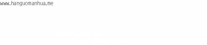 韩国漫画亲切的熟女邻居韩漫_亲切的熟女邻居-第16话在线免费阅读-韩国漫画-第140张图片