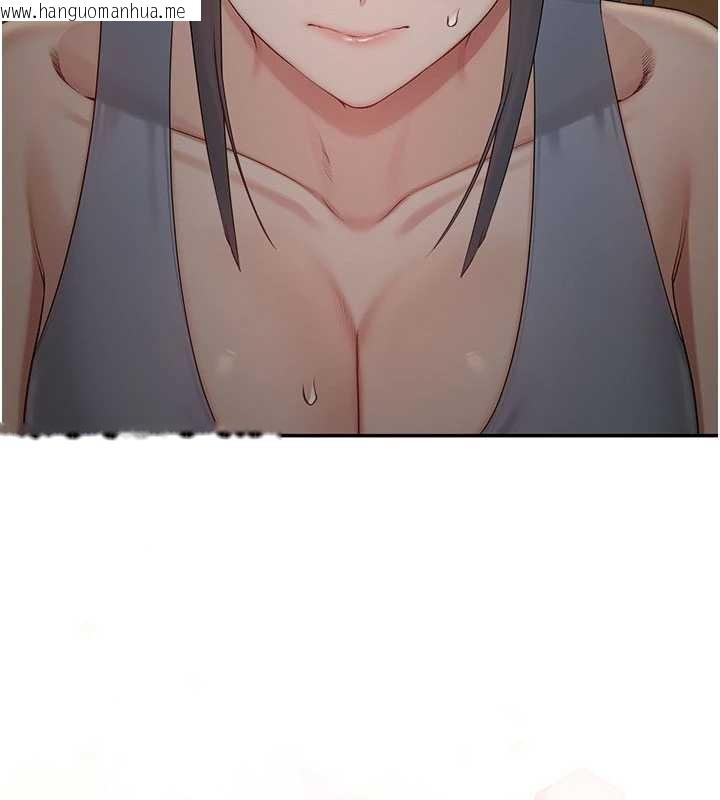 韩国漫画校园成人礼韩漫_校园成人礼-第28话-我是第一次帮人尻在线免费阅读-韩国漫画-第131张图片