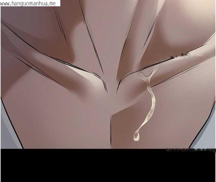 韩国漫画义父韩漫_义父-第9话-意外的约会对象在线免费阅读-韩国漫画-第145张图片