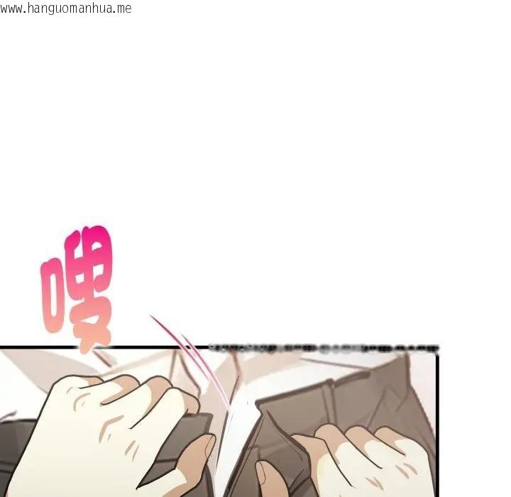 韩国漫画亲切的熟女邻居韩漫_亲切的熟女邻居-第16话在线免费阅读-韩国漫画-第68张图片