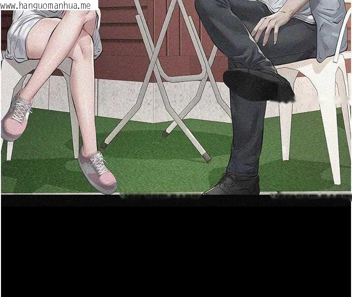 韩国漫画义父韩漫_义父-第9话-意外的约会对象在线免费阅读-韩国漫画-第231张图片