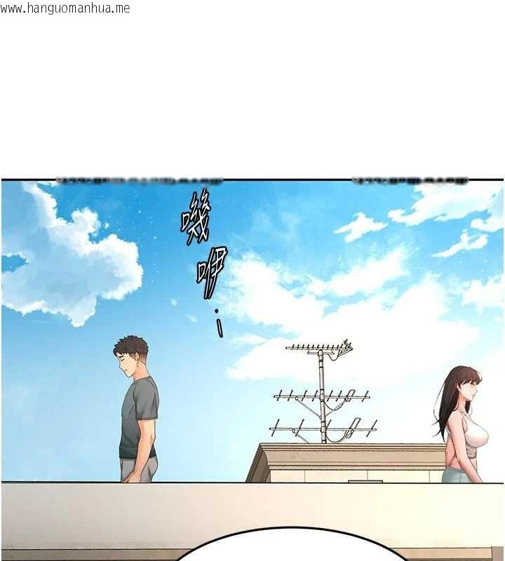 韩国漫画顶加套房的春天韩漫_顶加套房的春天-第60话-我是…第三者吗?在线免费阅读-韩国漫画-第41张图片