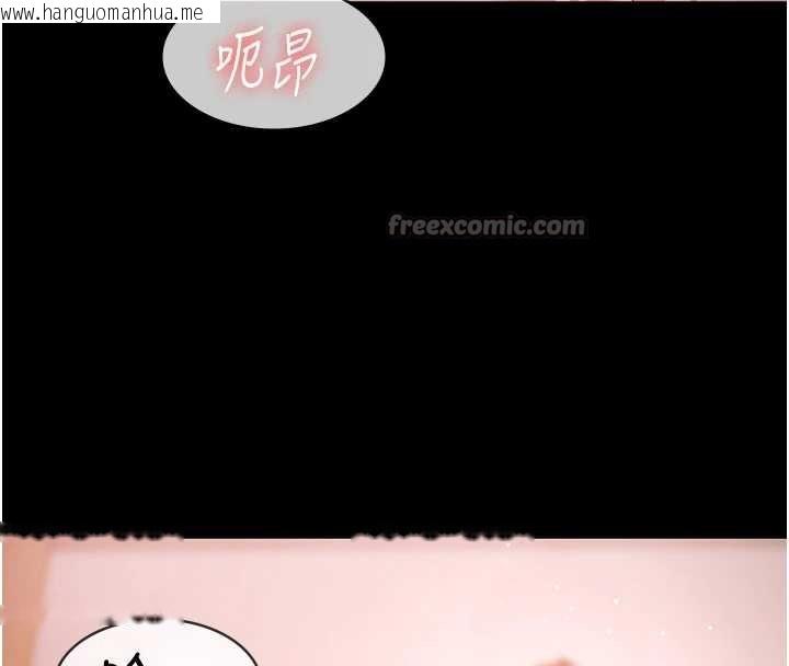 韩国漫画极乐泳池趴韩漫_极乐泳池趴-第25话-请收下我们的肉体在线免费阅读-韩国漫画-第126张图片