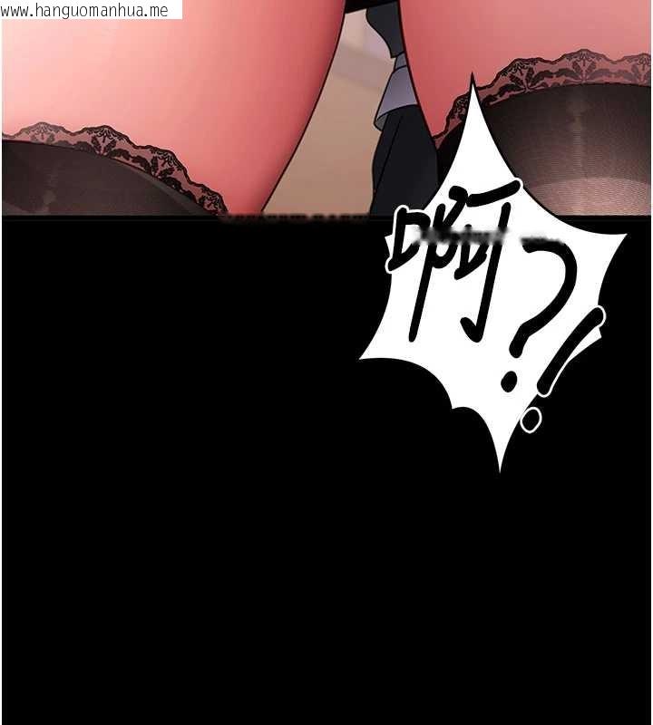 韩国漫画拜脱拜脱App韩漫_拜脱拜脱App-第56话-被干到母乳流满地在线免费阅读-韩国漫画-第58张图片