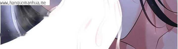 韩国漫画足球型男脱单指南韩漫_足球型男脱单指南-第55话-堕落的网球女神在线免费阅读-韩国漫画-第69张图片