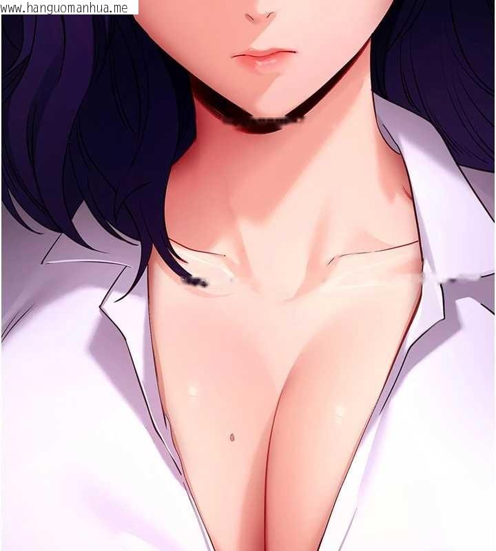 韩国漫画拜脱拜脱App韩漫_拜脱拜脱App-第56话-被干到母乳流满地在线免费阅读-韩国漫画-第35张图片