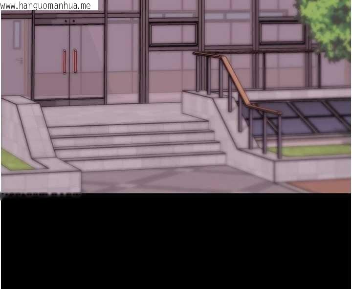 韩国漫画拜脱拜脱App韩漫_拜脱拜脱App-第56话-被干到母乳流满地在线免费阅读-韩国漫画-第26张图片