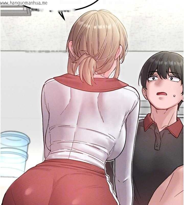 韩国漫画男人配额制韩漫_男人配额制-第38话-能不能带我回家?在线免费阅读-韩国漫画-第96张图片