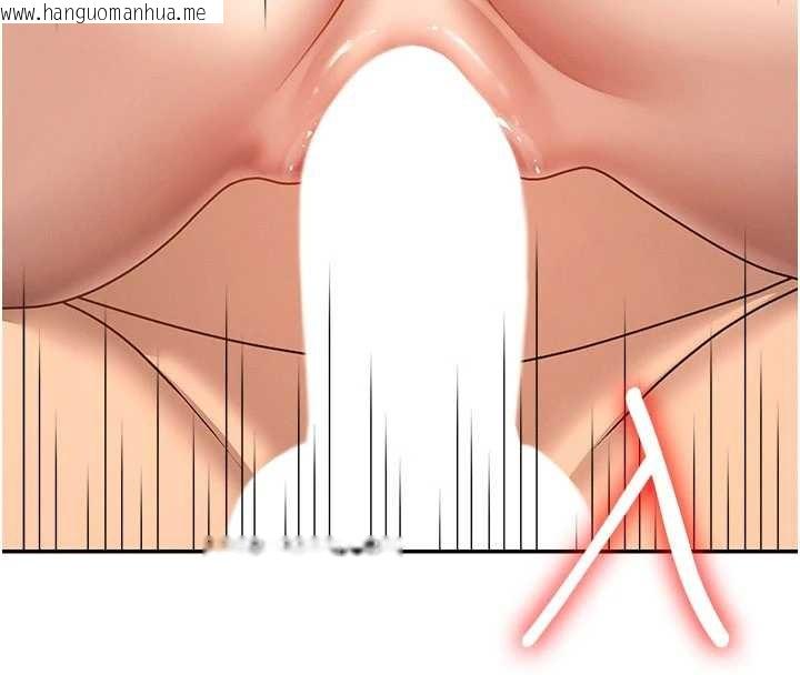 韩国漫画肉体审判韩漫_肉体审判-第44话-小三目睹外遇现场在线免费阅读-韩国漫画-第58张图片