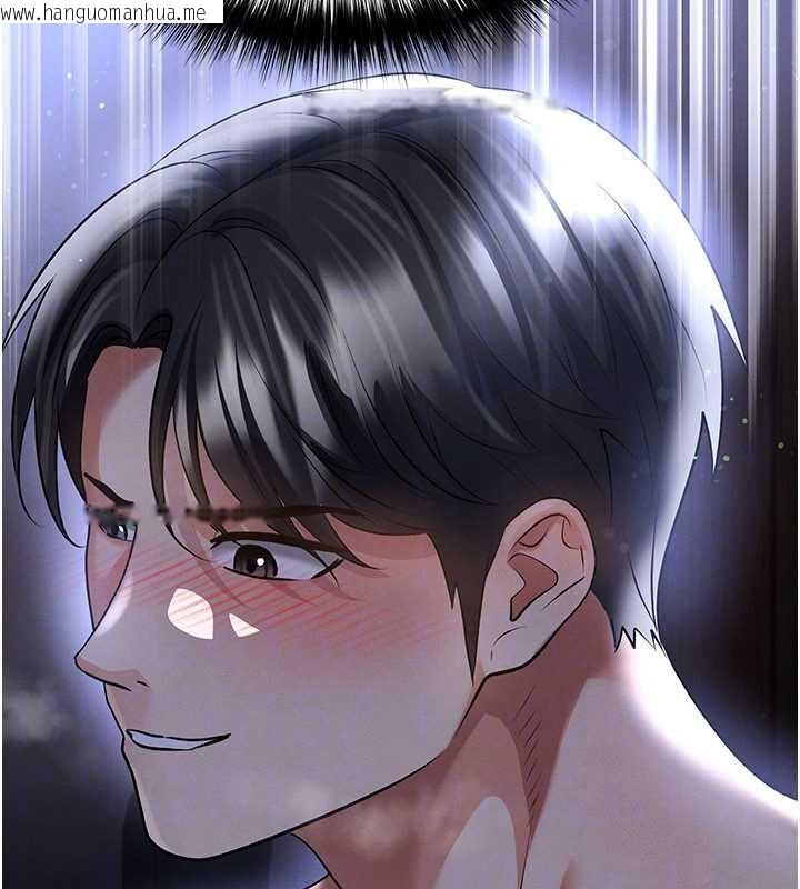 韩国漫画足球型男脱单指南韩漫_足球型男脱单指南-第55话-堕落的网球女神在线免费阅读-韩国漫画-第99张图片