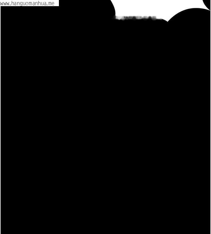 韩国漫画幼惑韩漫_幼惑-第20话-坏老师要打屁屁在线免费阅读-韩国漫画-第139张图片