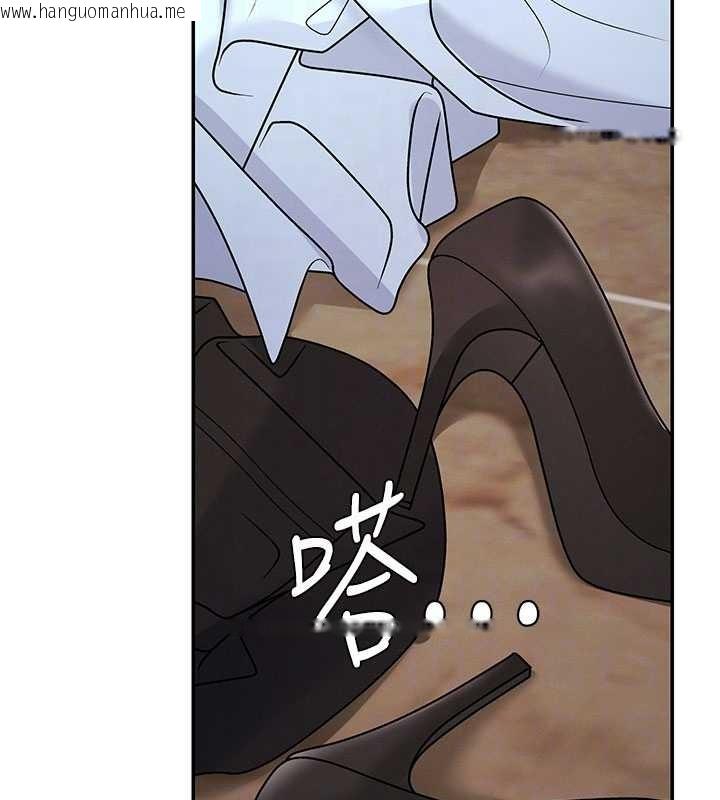 韩国漫画肉体审判韩漫_肉体审判-第44话-小三目睹外遇现场在线免费阅读-韩国漫画-第80张图片