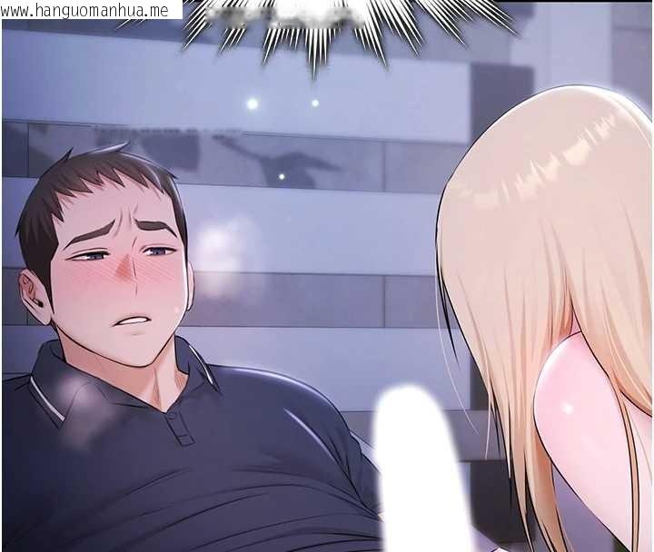 韩国漫画极乐泳池趴韩漫_极乐泳池趴-第25话-请收下我们的肉体在线免费阅读-韩国漫画-第8张图片