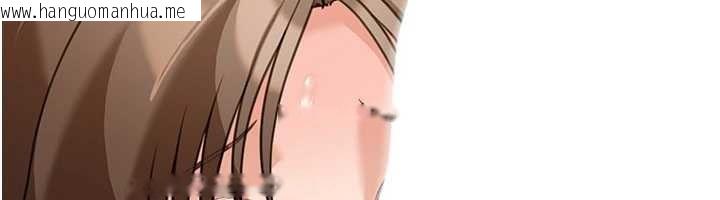 韩国漫画华尔街夜色韩漫_华尔街夜色-第14话-媛欣，帮我吹在线免费阅读-韩国漫画-第109张图片